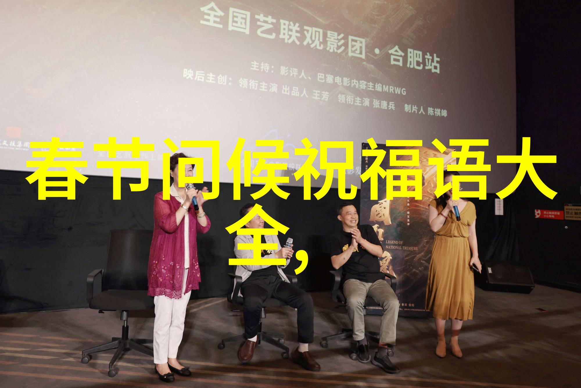 蔡徐坤KUN 2023迷世巡演唱会首场登陆澳门酷我音乐免费版下载安装尽在此刻