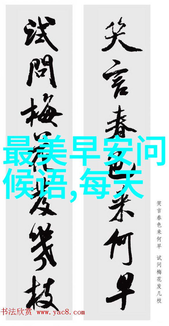 赵晓东作品免费阅读全集