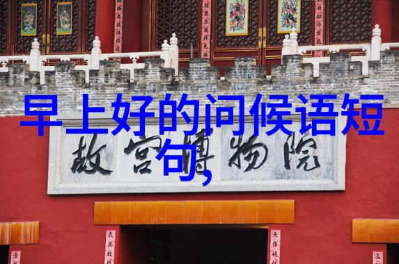 国产恐怖电影经典最惊悚的中国鬼片集合