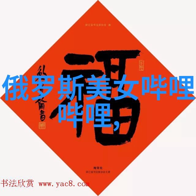 早上好短信问候语大全温馨起始