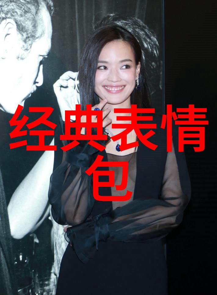 微信群聊中的拍一拍解锁数字亲情的新方式