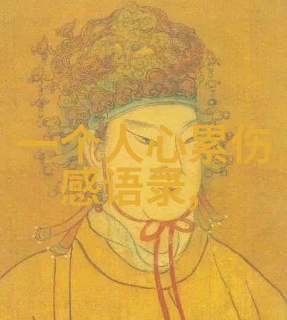 绘梦少女画卷中的可爱与魔力