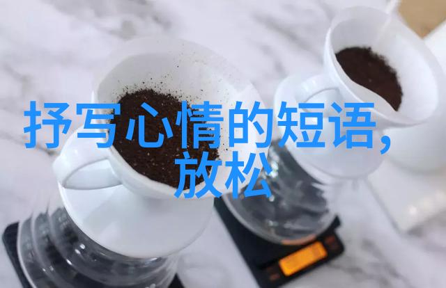 恐怖-深渊之眼探秘恐怖图片大全
