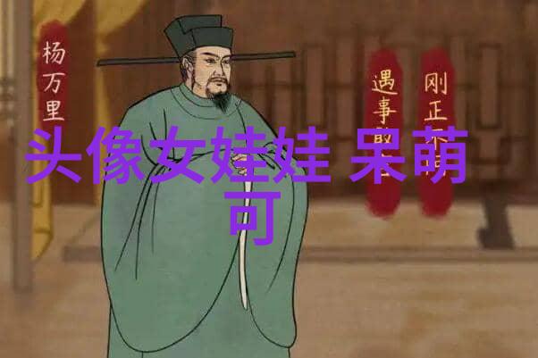 女生心语星际情感短语集