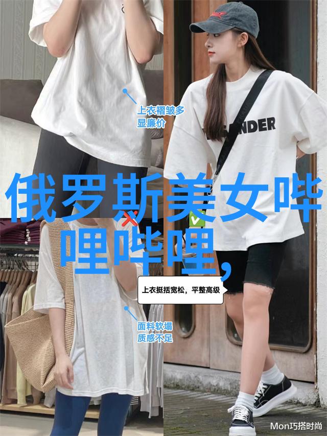 晨曦轻纱早安的优雅序章