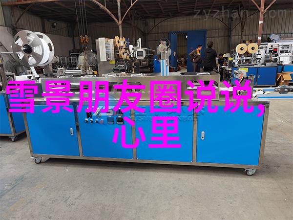 哆啦A梦大雄与天空的理想乡主题曲发布传递友情勇敢做自己台湾人对大陆真实评价知乎