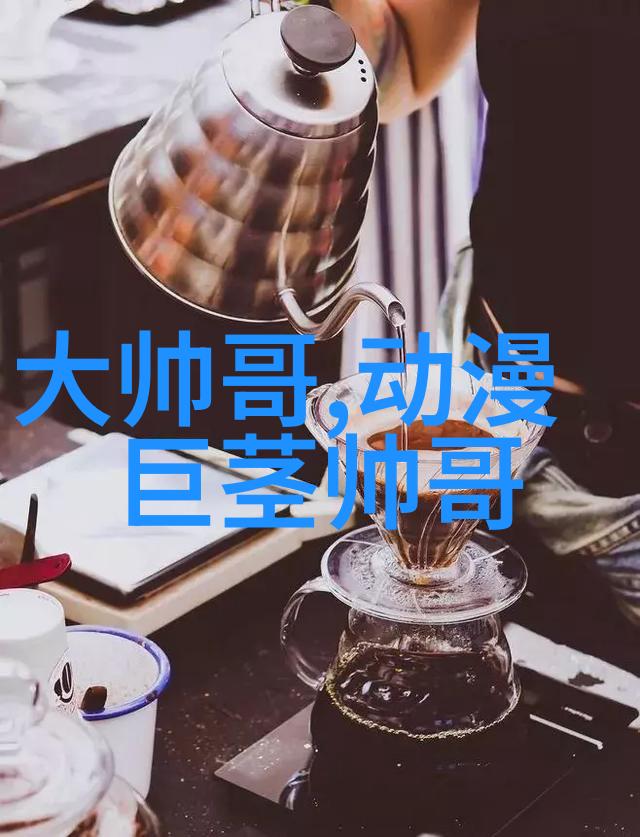 星光闪烁中的羞愧时刻明星走光事件回顾