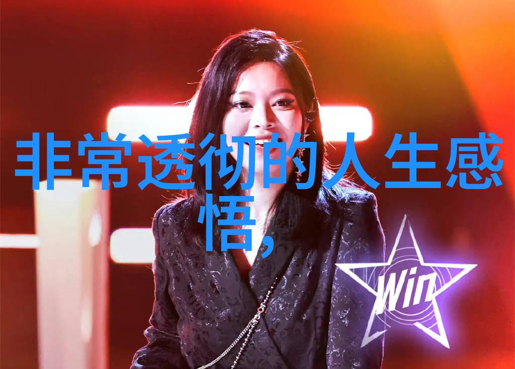 群聊表情包数字语言的新时代