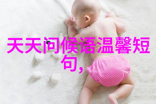 纤纱轻舞她那脱去重重外衣的秘密