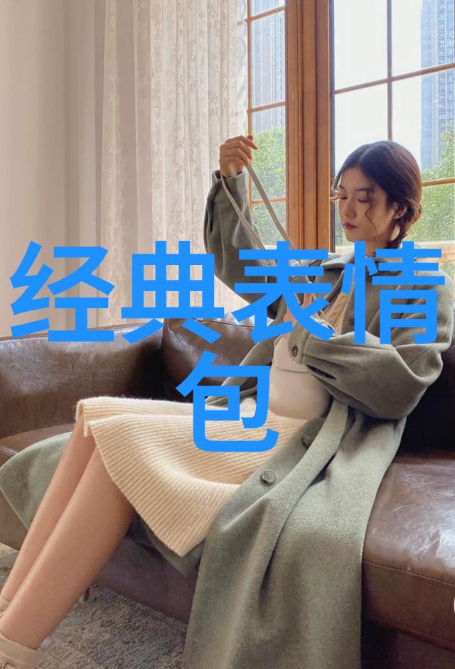 颜料与纸张手工制作传统节日手抄报技巧