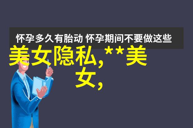 人生感悟语录心灵的指南针