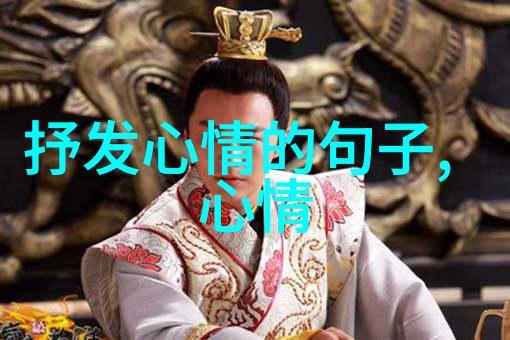 我的表情包收藏超级全