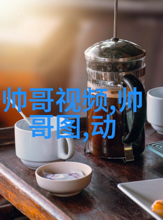 江浙沪退出下雪群聊 - 寒流袭来暖意相伴江浙沪地区群众共同抗击冬季困难时期的故事