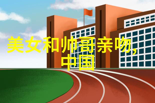 明星鼓励师-闪耀星光下的力量传递者明星们的无私激励之旅