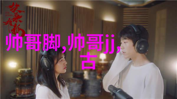 从初学者到专业人士学习如何画一个完美的小女孩儿角色设定和故事构建