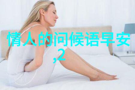 冰雪奇缘中的意外撞击白雪公主的不凡经历