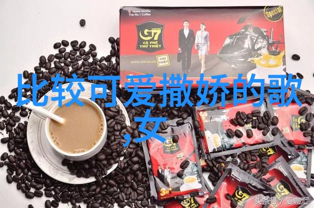 高端大气搞笑群名让尊贵变得幽默