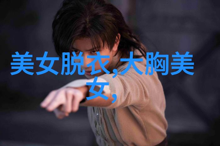 早安干净短句昨晚收拾的衣物今天依然整洁得像新买的