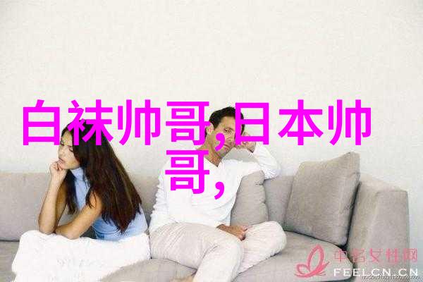超拽霸气的说说梅雨季家里潮到爆