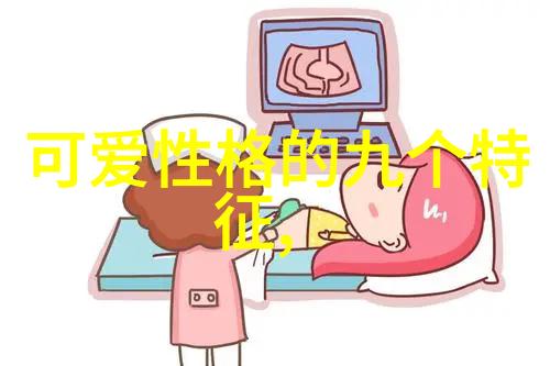 动漫帅哥头像我的偶像那些让我心动的动漫帅哥