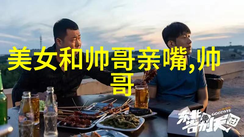 在数字海洋中文字识别的未来能否真正实现万能