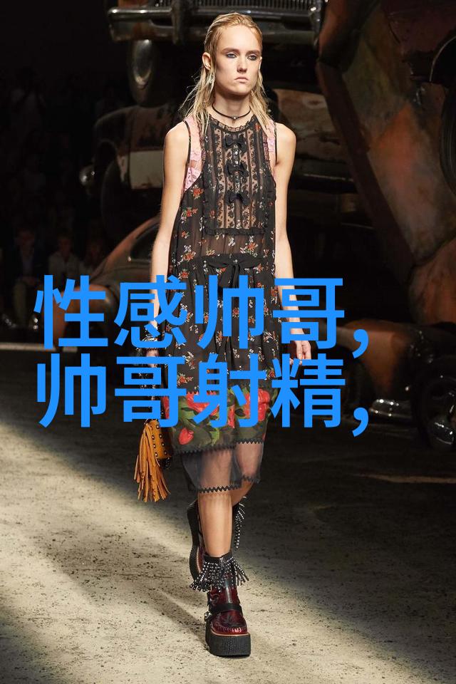 云端惊魂一张让人毛骨悚然的鬼影照片