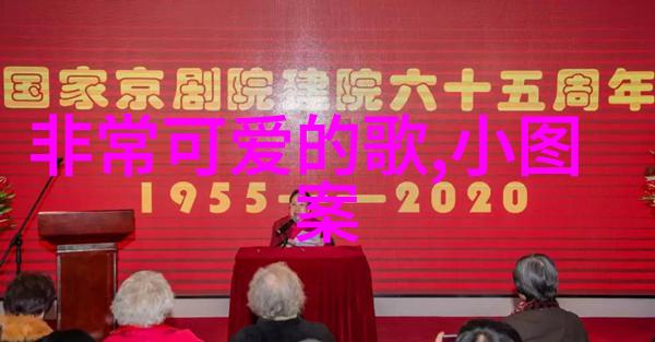 为什么这张照片的每个细节都能触发人的恐惧感