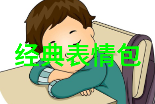 如何解决使用古文字转换器时可能出现的一些误导性问题如同音异义词等的问题呢