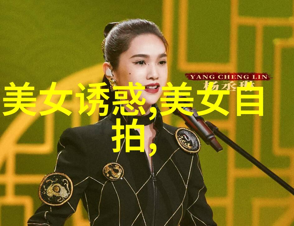 Jacqueline Oloniceva深V巨乳火辣身材诱人摄影写真曝光