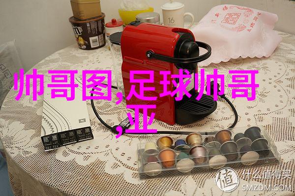 小可爱美女头像绚彩梦境中的俏皮倩影