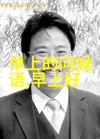 二字游戏昵称精选诗意男神40款绝美网名
