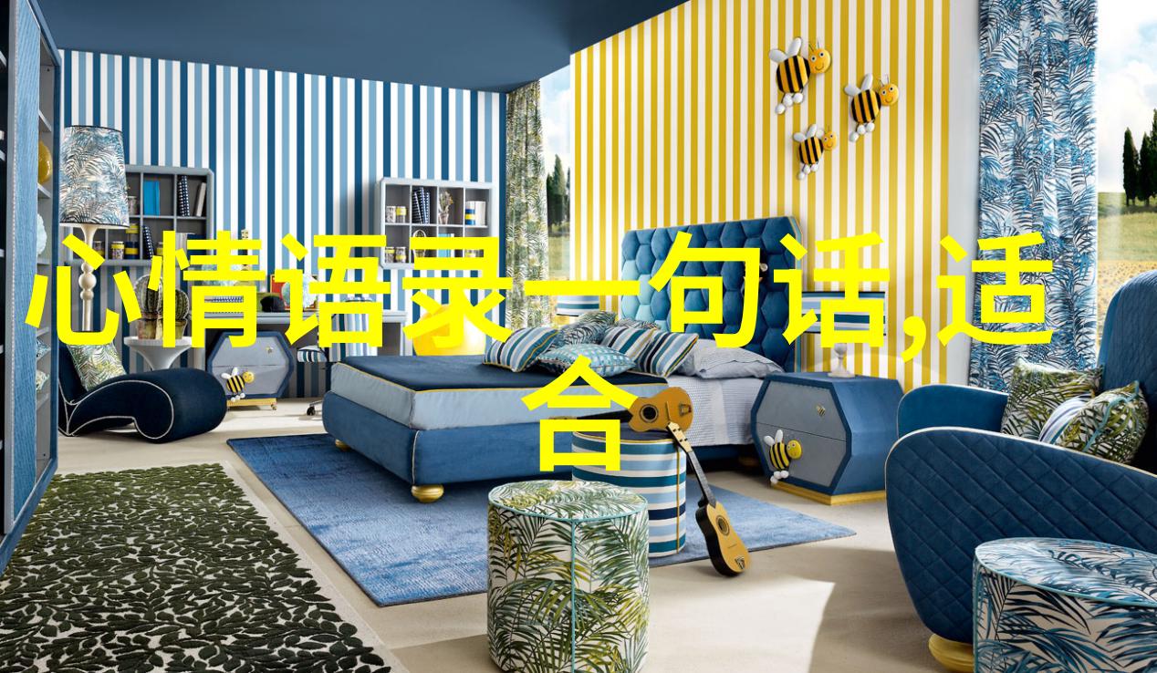 心寒无边的忧伤寻觅希望之光