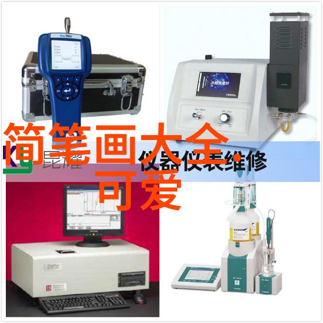 QQ空间的心情简短句子记录日常的点滴变化