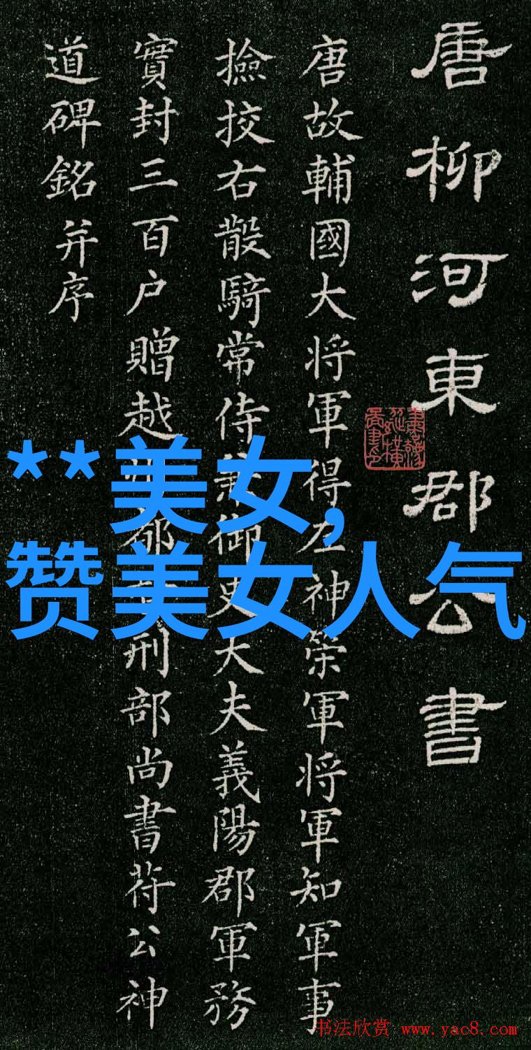 高冷霸气的句子活着是不是为了让那些一开始就喜欢你永远不改心的人不断追求你却高冷如冰不为所动