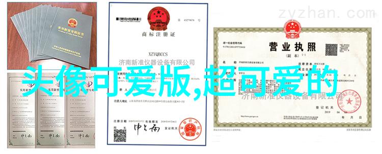 晨曦启程心灵早宴的祝福佳酿