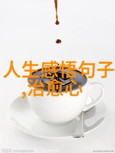 彊族的婚礼习俗中打彩灯的含义是什么