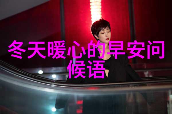 人猪交互MOUSE农场一场跨界的友谊与丰收