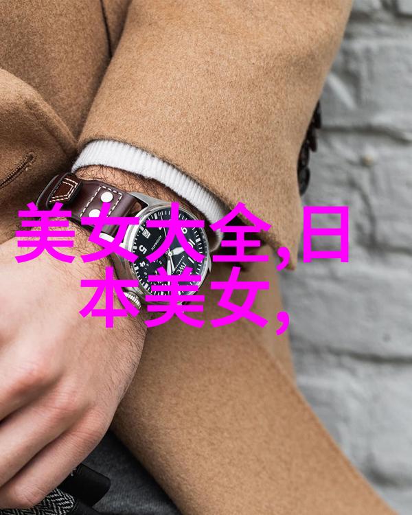 追逐恐惧的边界中国十大吓死人后的反思与展望