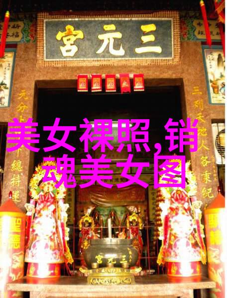 手绘奇趣揭秘100种简笔画小图案创作技巧