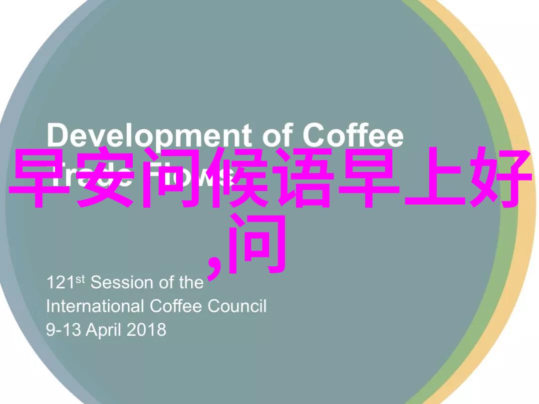 卡通少女画中的背景设计有哪些创意技巧