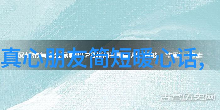 文艺极简名字惹人爱的女生网名点缀于网络世界的物品之中