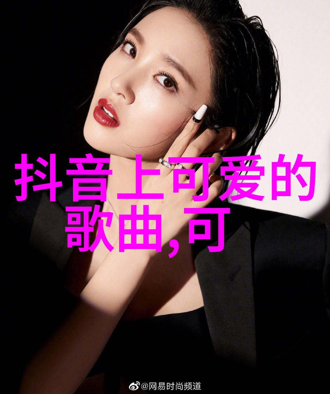 我眼中的泰国帅哥他那迷人的微笑让我不由自主地心动