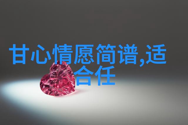 血染画卷揭秘史上最恐怖电影