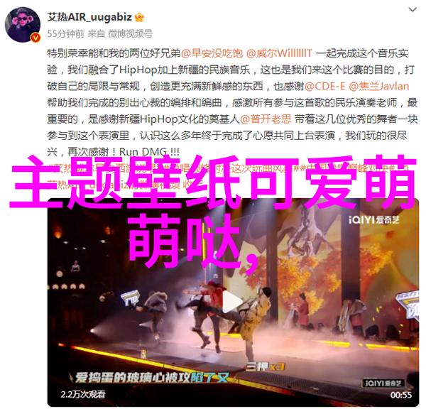 她是如何在绚烂的梦境中绘制出那幅画作的呢