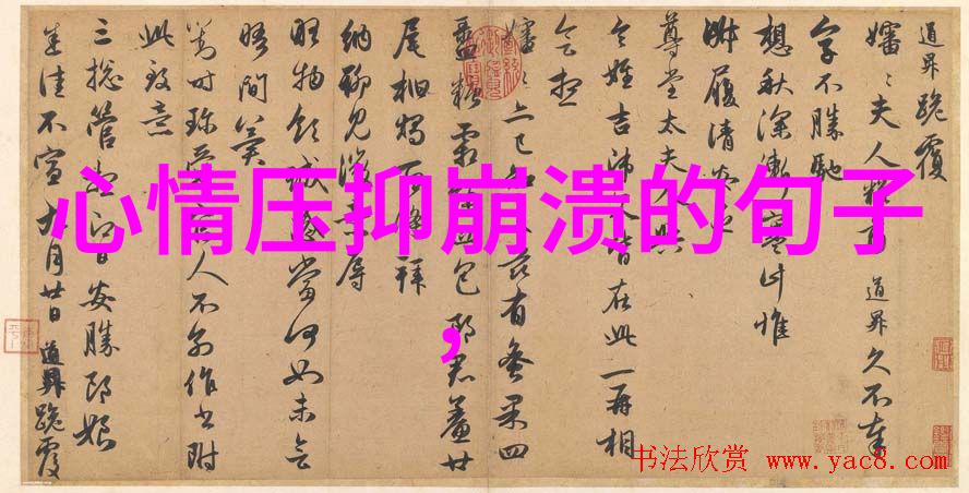 美女直播全婐APP免费体验探秘虚拟世界中的魅力与魔力
