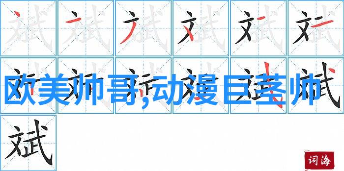 霸气帅气情侣网名QQ情侣爱情备注若相惜则相依