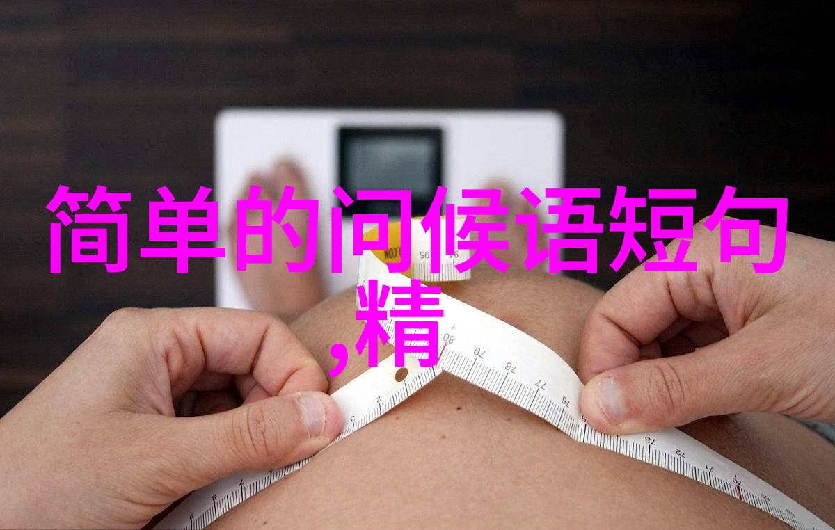 萌系男孩壁纸大集合