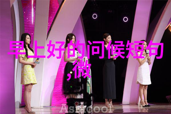 女神宿舍的管宿管君动漫简介