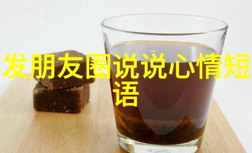 可爱昵称我是小可爱探秘网红们的萌账号
