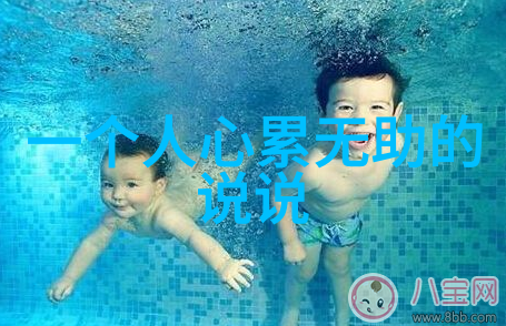 搞笑群聊名称笑声连连看趣味无限飞